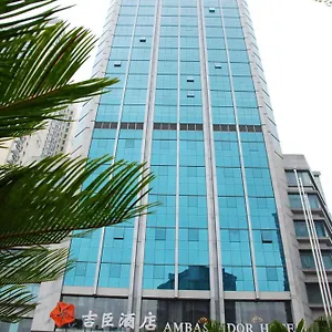 Metropark Jichen ホテル 上海市